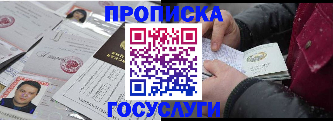 форма 3 в Ирбите